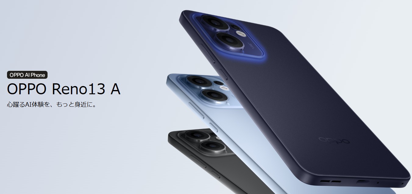 OPPO Reno13A